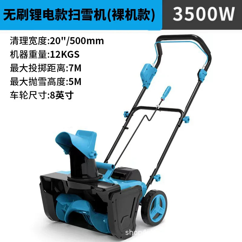STJX Wireless Snow Blower Lithium Ion Shovel Sweeper