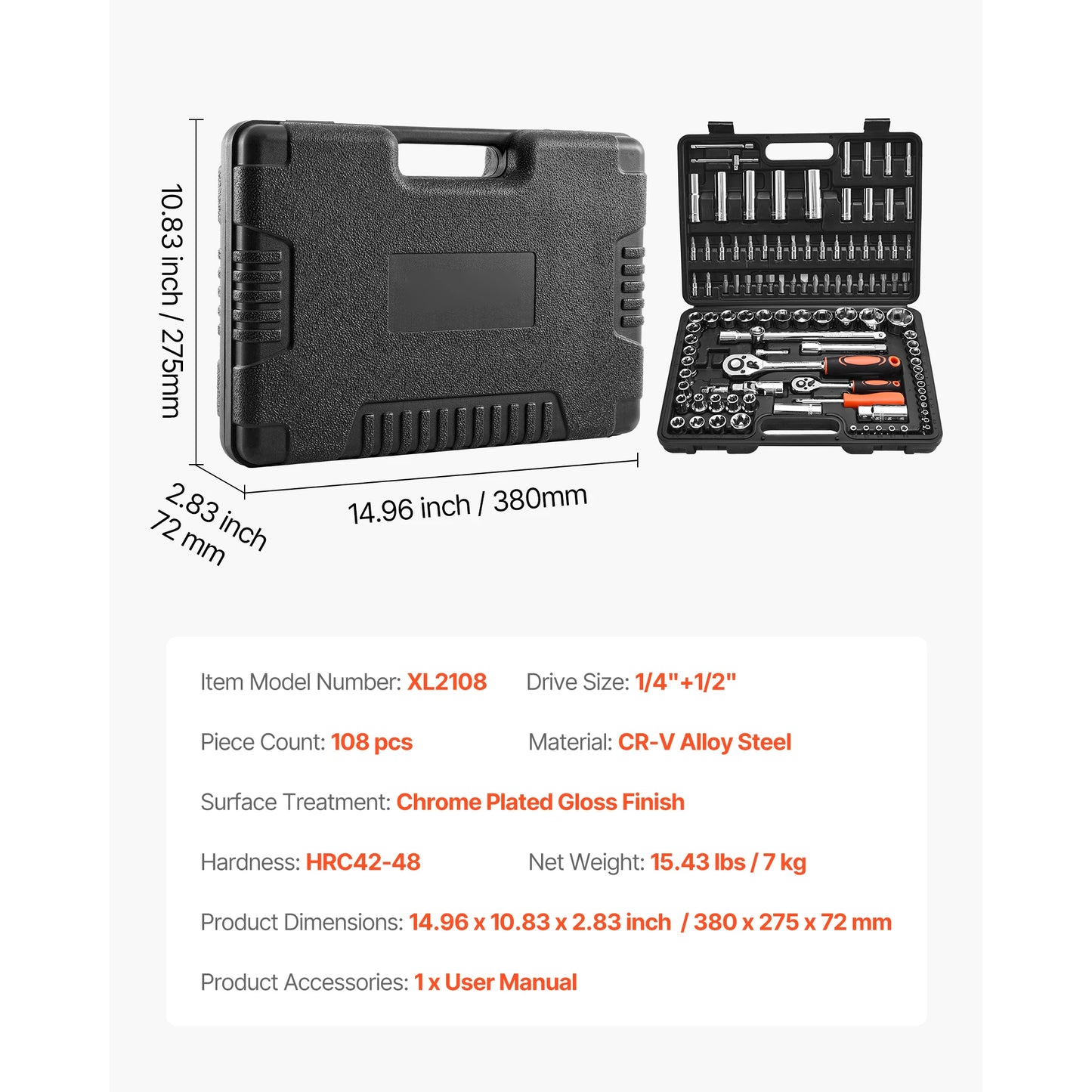 SucceBuy 86 Piece Socket Set SAE And Metric With Ratchet