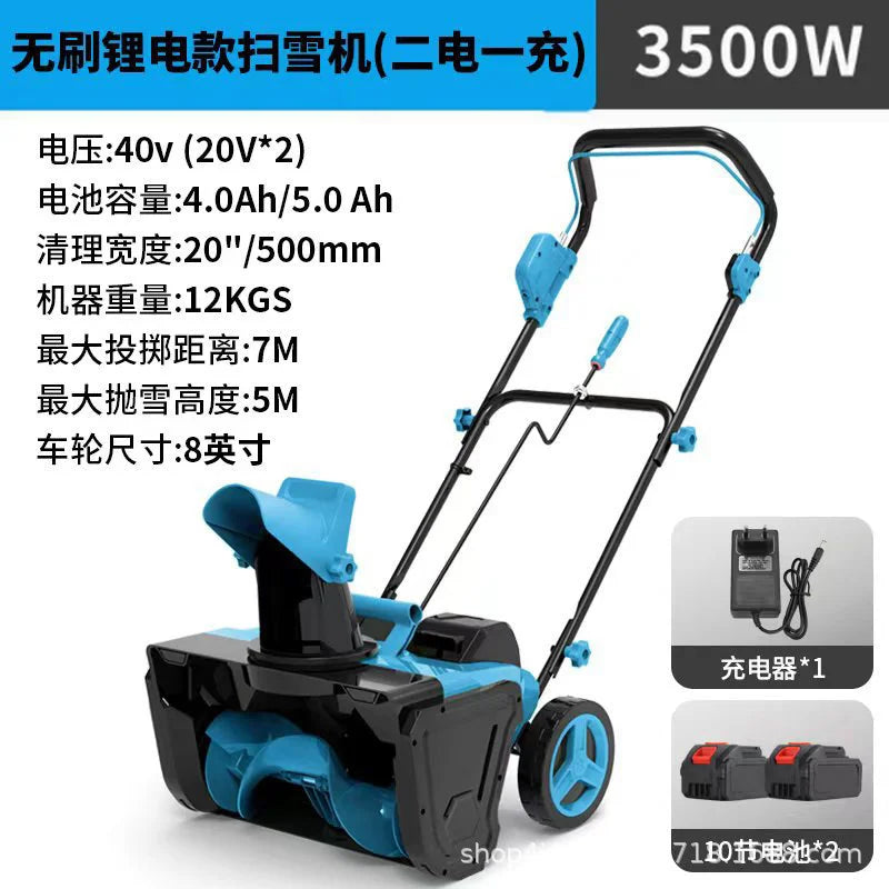 STJX Wireless Snow Blower Lithium Ion Shovel Sweeper